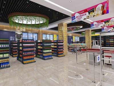 3d现代超市收银台超市货架模型