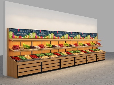 果蔬柜模型3d模型