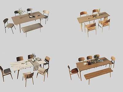 3d北欧<font class='myIsRed'>餐桌椅组合</font>模型