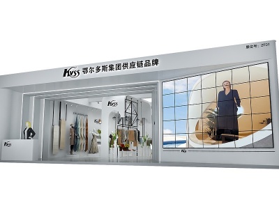 现代服装面料展厅模型3d模型