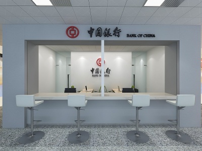 3d現代中國銀行服務臺模型