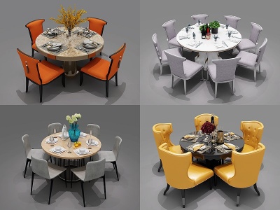 简欧圆形餐桌椅组合模型3d模型