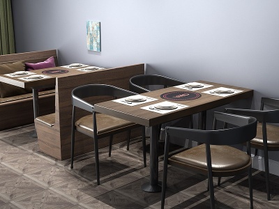 3d现代餐桌<font class='myIsRed'>餐桌椅</font>卡座模型