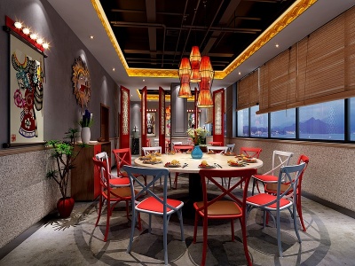 3d中式餐厅包房桌子模型