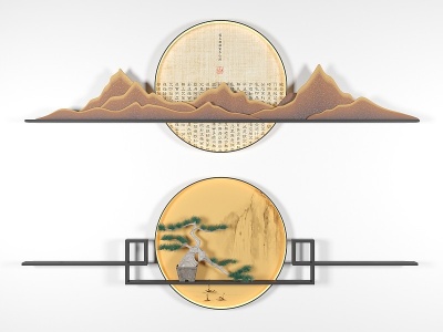 新中式禅意山脉墙饰挂件模型3d模型