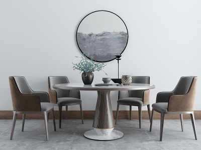 新中式圆形餐桌椅组合模型3d模型