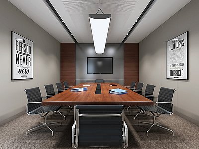 3d美式现代风格会议室模型
