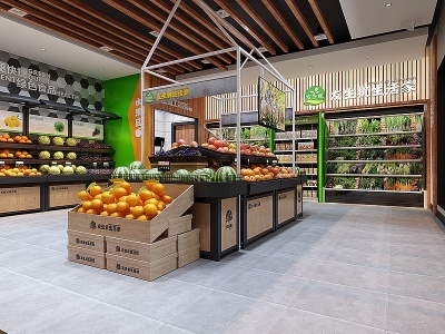现代生鲜水果蔬菜超市货架模型3d模型