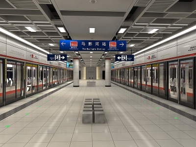 3d中式地铁地下乘车模型