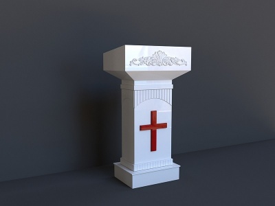 3d现代教堂红十字会演讲台模型