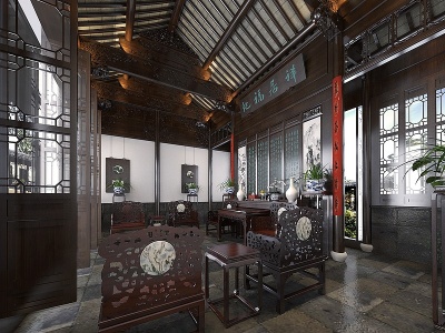 3d中式家居客厅模型