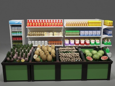 3d现代置物架果蔬架模型