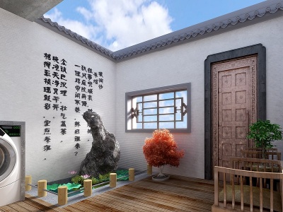 新中式庭院中式庭院模型3d模型