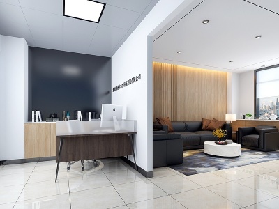 3d现代会客室皮革沙发前台模型