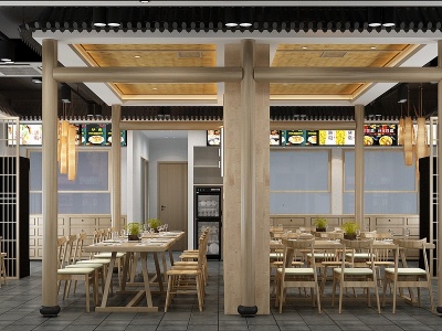 新中式餐厅模型3d模型