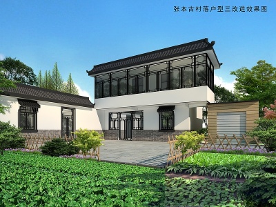 传统中式别墅模型3d模型