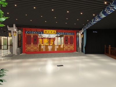 新中式博物馆满汉全席模型3d模型