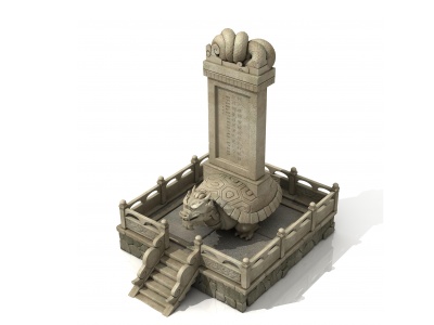 传统中式墓碑公德碑模型3d模型