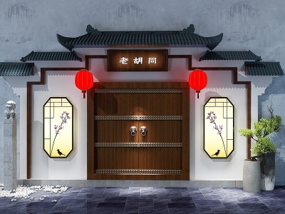 中式古建大门模型