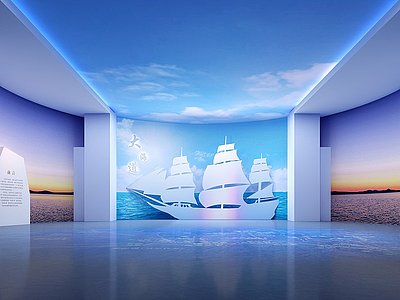 现代海洋展厅模型3d模型