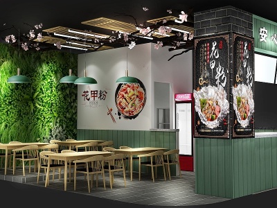 3d现代小吃店餐厅模型