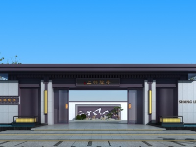 3d新中式大门入口模型