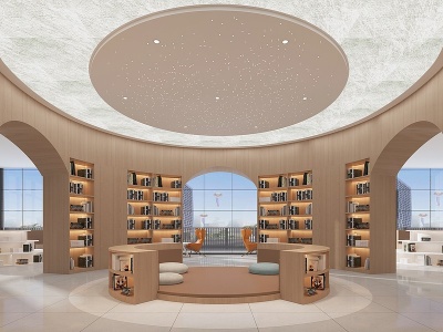 3d大型图书馆模型