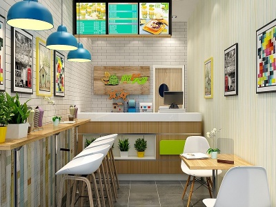 3d现代饮品店酸奶店模型