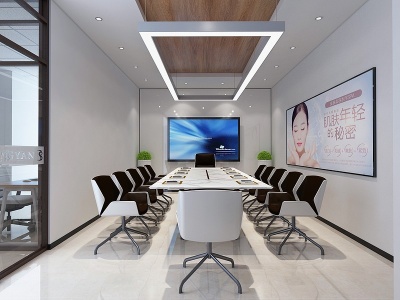 现代会议室会议桌办公室模型3d模型