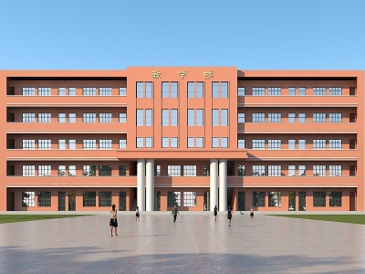 3d现代教学楼模型