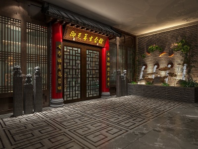 中式养生会馆门头门面模型3d模型