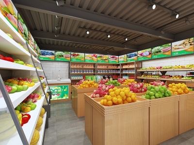 3d现代水果店超市模型