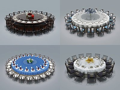 3d中式圆形餐桌椅组合模型