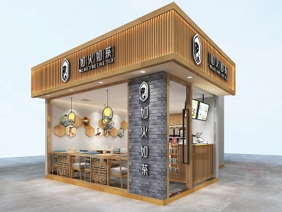 3d新中式奶茶店餐厅模型