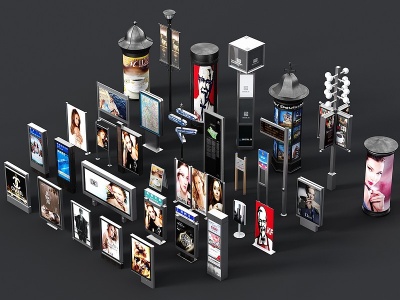 3d现代广告牌广告箱组合模型