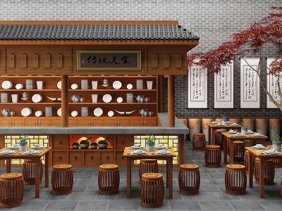 3d中式古典餐厅美食城模型