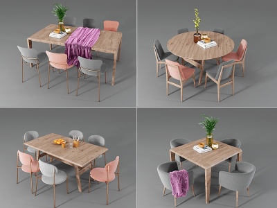 3d现代<font class='myIsRed'>餐桌</font>椅组合模型