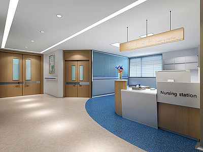 3d现代医院ICU过道护士站模型