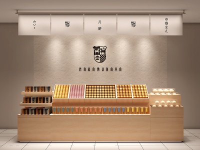 3d日式甜品店铺模型