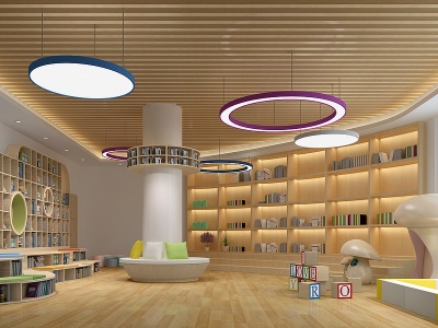 现代亲子阅览室模型3d模型