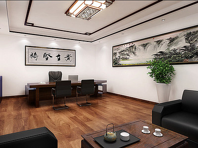 3d新中式经理室模型