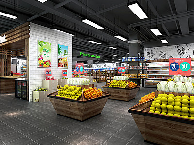 3d现代便利店超市模型
