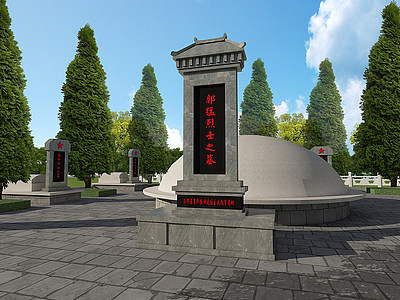 3d新中式公墓烈士陵园墓碑模型