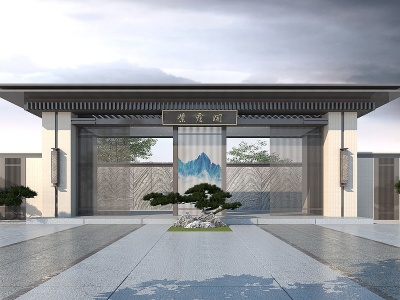 3d新中式景观大门庭院模型