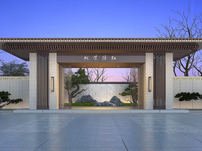 新中式景观大门庭院模型3d模型