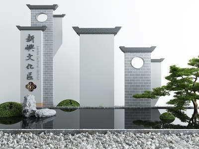 3d新中式庭院景观假山水景模型