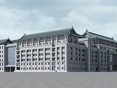 中式古建学校医院办公楼模型3d模型