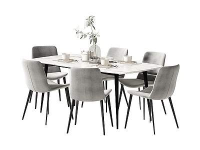 现代餐桌椅组合模型3d模型