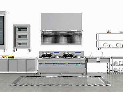 3d现代厨房厨具组合模型