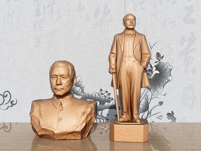 3d中式男人雕塑模型